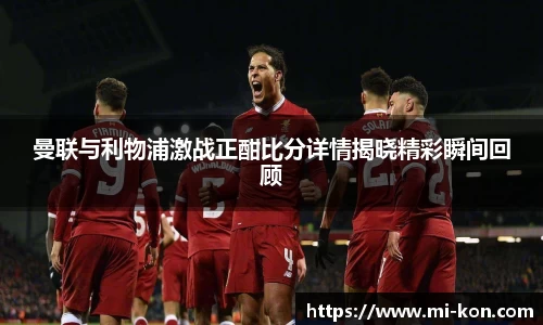 zoty中欧官方app下载